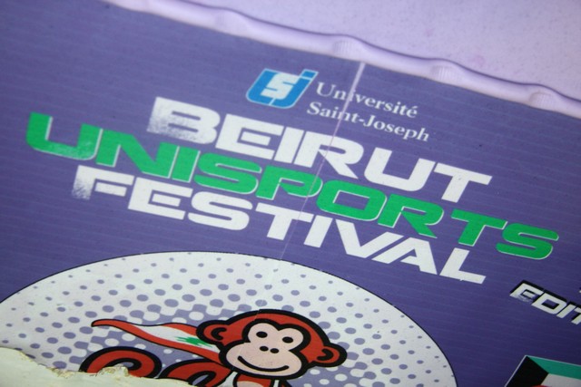 Beirut Unisports Festival 